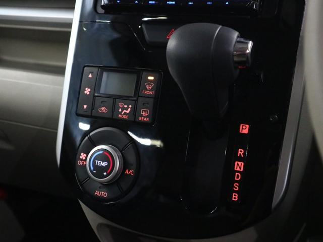 タント Ｘ　ＳＡＩＩＩ　衝突軽減ブレーキ　車線逸脱警報　オートハイビーム　ＥＴＣ　シートヒーター　両側スライドドア　ケンウッドナビ　バックカメラ　ＣＤ・ＤＶＤ再生　ＢＴオーディオ　ＴＶ　スマートキー　電格ミラー　スペアキー有（20枚目）