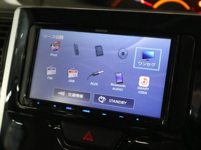 タント Ｘ　ＳＡＩＩＩ　衝突軽減ブレーキ　車線逸脱警報　オートハイビーム　ＥＴＣ　シートヒーター　両側スライドドア　ケンウッドナビ　バックカメラ　ＣＤ・ＤＶＤ再生　ＢＴオーディオ　ＴＶ　スマートキー　電格ミラー　スペアキー有（29枚目）
