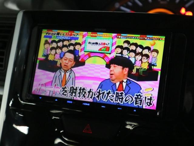 タント Ｘ　ＳＡＩＩＩ　衝突軽減ブレーキ　車線逸脱警報　オートハイビーム　ＥＴＣ　シートヒーター　両側スライドドア　ケンウッドナビ　バックカメラ　ＣＤ・ＤＶＤ再生　ＢＴオーディオ　ＴＶ　スマートキー　電格ミラー　スペアキー有（30枚目）