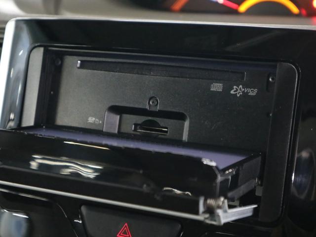 タント Ｘ　ＳＡＩＩＩ　衝突軽減ブレーキ　車線逸脱警報　オートハイビーム　ＥＴＣ　シートヒーター　両側スライドドア　ケンウッドナビ　バックカメラ　ＣＤ・ＤＶＤ再生　ＢＴオーディオ　ＴＶ　スマートキー　電格ミラー　スペアキー有（31枚目）