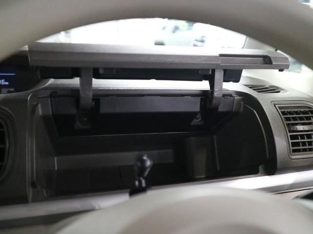 タント Ｘ　ＳＡＩＩＩ　衝突軽減ブレーキ　車線逸脱警報　オートハイビーム　ＥＴＣ　シートヒーター　両側スライドドア　ケンウッドナビ　バックカメラ　ＣＤ・ＤＶＤ再生　ＢＴオーディオ　ＴＶ　スマートキー　電格ミラー　スペアキー有（34枚目）