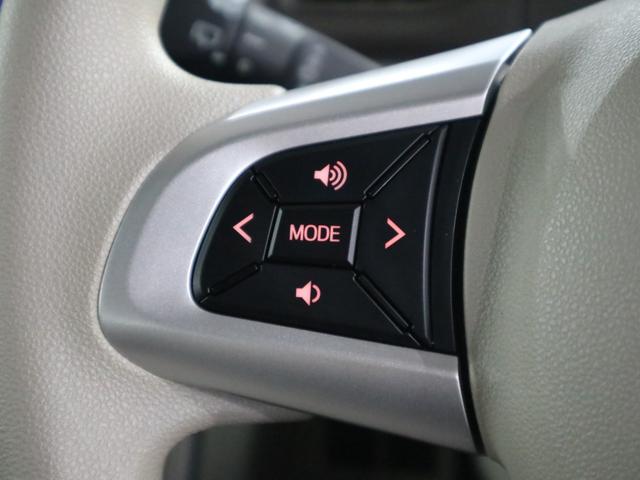 タント Ｘ　ＳＡＩＩＩ　衝突軽減ブレーキ　車線逸脱警報　オートハイビーム　ＥＴＣ　シートヒーター　両側スライドドア　ケンウッドナビ　バックカメラ　ＣＤ・ＤＶＤ再生　ＢＴオーディオ　ＴＶ　スマートキー　電格ミラー　スペアキー有（35枚目）