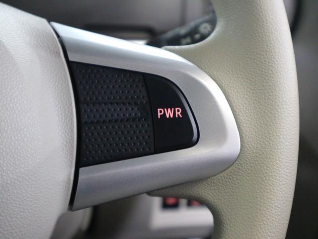 タント Ｘ　ＳＡＩＩＩ　衝突軽減ブレーキ　車線逸脱警報　オートハイビーム　ＥＴＣ　シートヒーター　両側スライドドア　ケンウッドナビ　バックカメラ　ＣＤ・ＤＶＤ再生　ＢＴオーディオ　ＴＶ　スマートキー　電格ミラー　スペアキー有（36枚目）