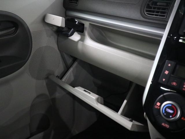 タント Ｘ　ＳＡＩＩＩ　衝突軽減ブレーキ　車線逸脱警報　オートハイビーム　ＥＴＣ　シートヒーター　両側スライドドア　ケンウッドナビ　バックカメラ　ＣＤ・ＤＶＤ再生　ＢＴオーディオ　ＴＶ　スマートキー　電格ミラー　スペアキー有（40枚目）