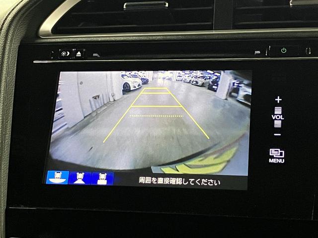シャトル ハイブリッドＺ　寒冷地仕様　あんしんパッケージ／衝突軽減ブレーキ　シートヒーター　純正ナビ　バックカメラ　ＢＴオーディオ　フルセグＴＶ　スマートキー　ＥＴＣ　クルーズコントロール　パドルシフト　オートリトラミラー　ＬＥＤランプ（17枚目）