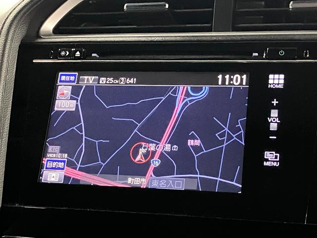 シャトル ハイブリッドＺ　寒冷地仕様　あんしんパッケージ／衝突軽減ブレーキ　シートヒーター　純正ナビ　バックカメラ　ＢＴオーディオ　フルセグＴＶ　スマートキー　ＥＴＣ　クルーズコントロール　パドルシフト　オートリトラミラー　ＬＥＤランプ（26枚目）