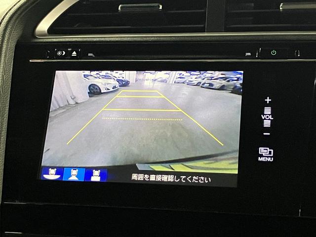 シャトル ハイブリッドＺ　寒冷地仕様　あんしんパッケージ／衝突軽減ブレーキ　シートヒーター　純正ナビ　バックカメラ　ＢＴオーディオ　フルセグＴＶ　スマートキー　ＥＴＣ　クルーズコントロール　パドルシフト　オートリトラミラー　ＬＥＤランプ（27枚目）