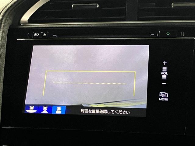 シャトル ハイブリッドＺ　寒冷地仕様　あんしんパッケージ／衝突軽減ブレーキ　シートヒーター　純正ナビ　バックカメラ　ＢＴオーディオ　フルセグＴＶ　スマートキー　ＥＴＣ　クルーズコントロール　パドルシフト　オートリトラミラー　ＬＥＤランプ（28枚目）