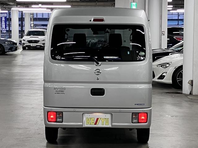 ＮＶ１００クリッパーバン ＧＸターボ　ハイルーフ　エマージェンシーブレーキ　車線逸脱警報　パーキングセンサー　純正ナビ　Ｂｌｕｅｔｏｏｔｈオーディオ　フルセグＴＶ　ＣＤ　ＥＴＣ　オーバーヘッドシェルフ　電動格納ミラー　パワーウインドウ　ドアバイザー（7枚目）