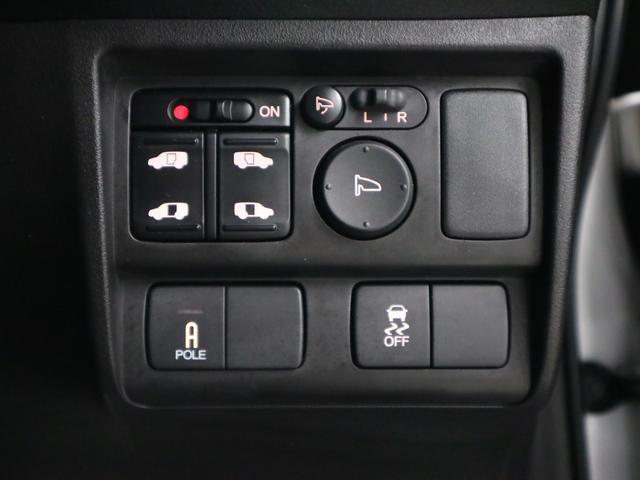 フリードハイブリッド ジャストセレクション 両側電動スライドドア 純正ナビ バックカメラ Bluetoothオーディオ フルセグTV CD・DVD ETC クルーズコントロール オートエアコン スマートキー HIDライト 記録簿・取扱説明書有(20枚目)