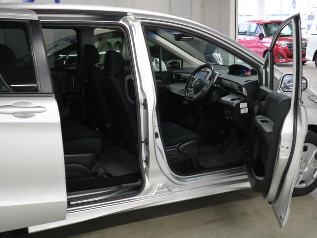 フリードハイブリッド ジャストセレクション 両側電動スライドドア 純正ナビ バックカメラ Bluetoothオーディオ フルセグTV CD・DVD ETC クルーズコントロール オートエアコン スマートキー HIDライト 記録簿・取扱説明書有(22枚目)