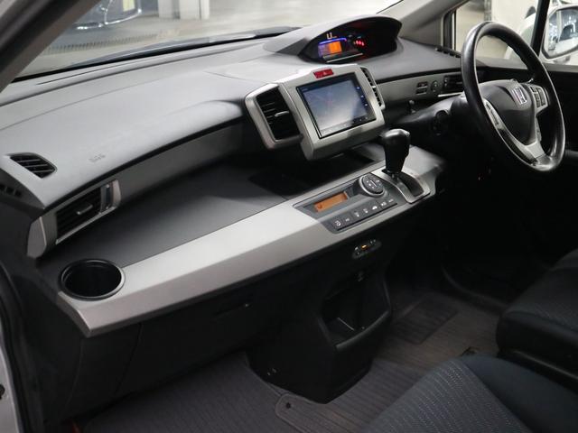 フリードハイブリッド ジャストセレクション 両側電動スライドドア 純正ナビ バックカメラ Bluetoothオーディオ フルセグTV CD・DVD ETC クルーズコントロール オートエアコン スマートキー HIDライト 記録簿・取扱説明書有(24枚目)