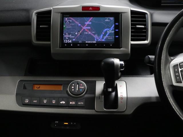 フリードハイブリッド ジャストセレクション 両側電動スライドドア 純正ナビ バックカメラ Bluetoothオーディオ フルセグTV CD・DVD ETC クルーズコントロール オートエアコン スマートキー HIDライト 記録簿・取扱説明書有(29枚目)