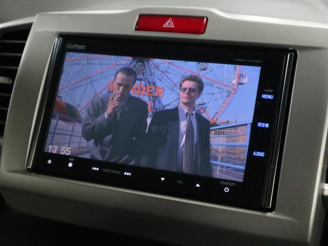 フリードハイブリッド ジャストセレクション 両側電動スライドドア 純正ナビ バックカメラ Bluetoothオーディオ フルセグTV CD・DVD ETC クルーズコントロール オートエアコン スマートキー HIDライト 記録簿・取扱説明書有(32枚目)