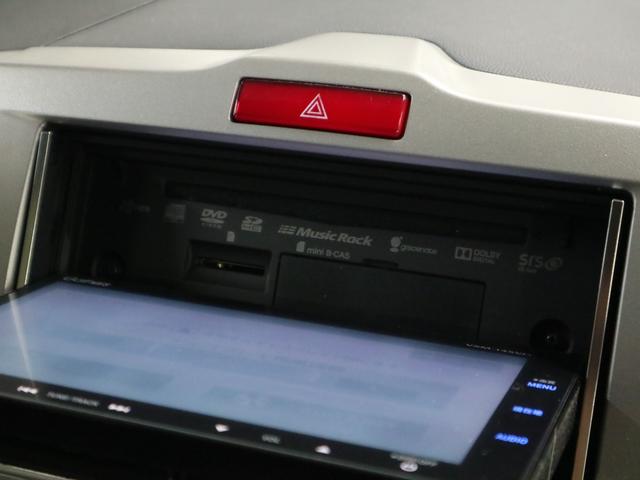 フリードハイブリッド ジャストセレクション 両側電動スライドドア 純正ナビ バックカメラ Bluetoothオーディオ フルセグTV CD・DVD ETC クルーズコントロール オートエアコン スマートキー HIDライト 記録簿・取扱説明書有(33枚目)