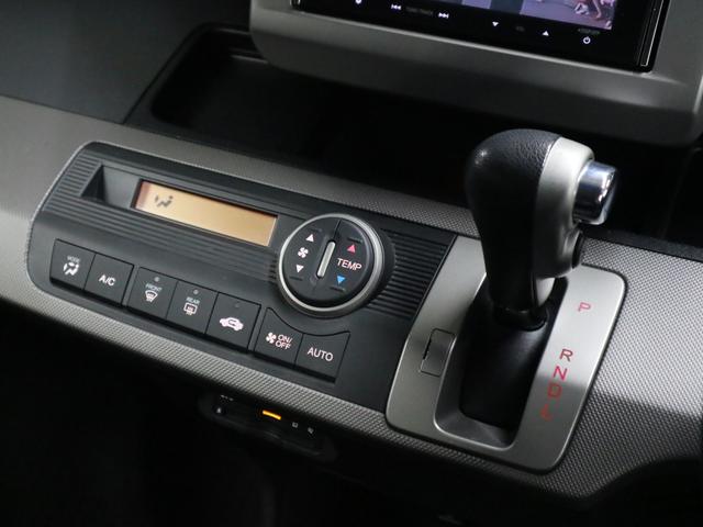 フリードハイブリッド ジャストセレクション 両側電動スライドドア 純正ナビ バックカメラ Bluetoothオーディオ フルセグTV CD・DVD ETC クルーズコントロール オートエアコン スマートキー HIDライト 記録簿・取扱説明書有(35枚目)