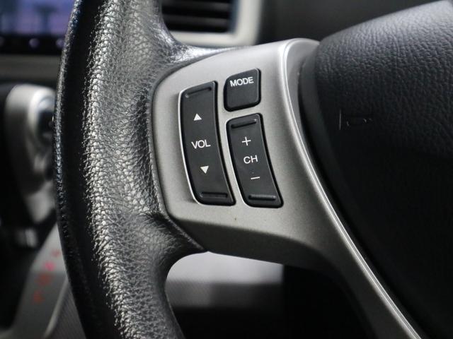 フリードハイブリッド ジャストセレクション 両側電動スライドドア 純正ナビ バックカメラ Bluetoothオーディオ フルセグTV CD・DVD ETC クルーズコントロール オートエアコン スマートキー HIDライト 記録簿・取扱説明書有(37枚目)