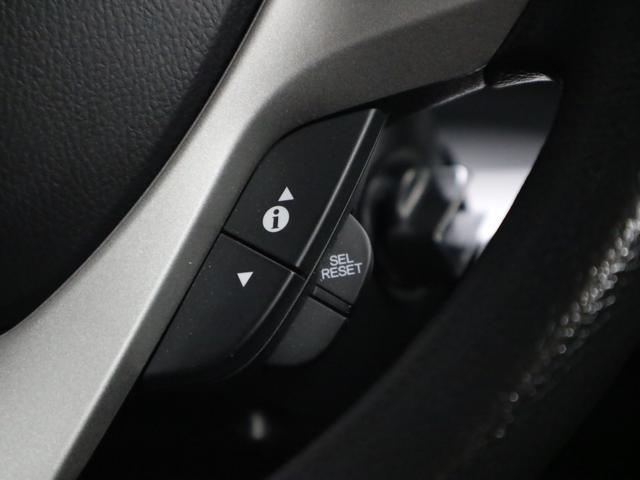 フリードハイブリッド ジャストセレクション 両側電動スライドドア 純正ナビ バックカメラ Bluetoothオーディオ フルセグTV CD・DVD ETC クルーズコントロール オートエアコン スマートキー HIDライト 記録簿・取扱説明書有(39枚目)