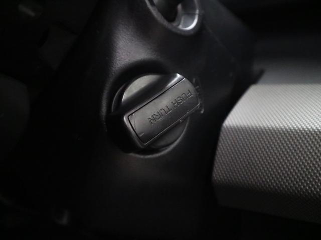 フリードハイブリッド ジャストセレクション 両側電動スライドドア 純正ナビ バックカメラ Bluetoothオーディオ フルセグTV CD・DVD ETC クルーズコントロール オートエアコン スマートキー HIDライト 記録簿・取扱説明書有(41枚目)