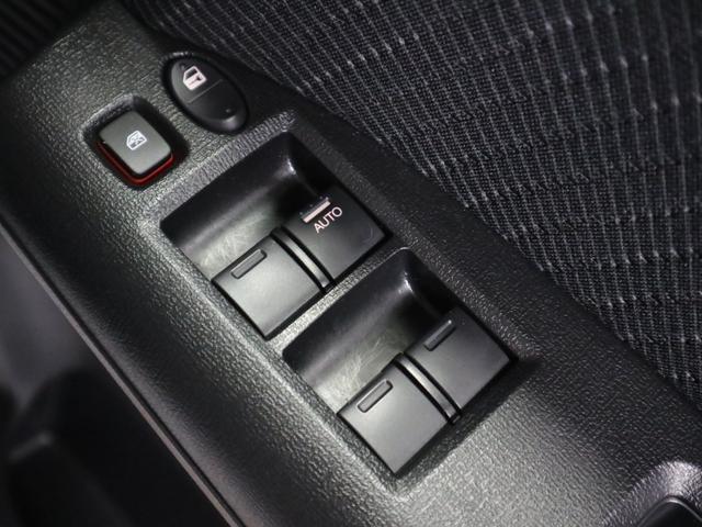 フリードハイブリッド ジャストセレクション 両側電動スライドドア 純正ナビ バックカメラ Bluetoothオーディオ フルセグTV CD・DVD ETC クルーズコントロール オートエアコン スマートキー HIDライト 記録簿・取扱説明書有(44枚目)