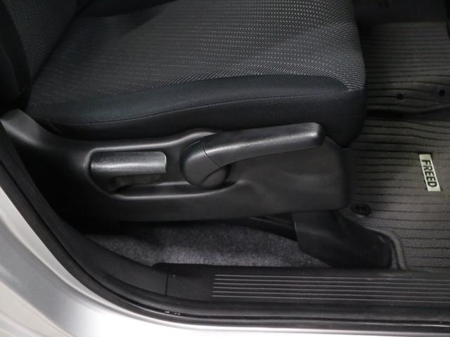 フリードハイブリッド ジャストセレクション 両側電動スライドドア 純正ナビ バックカメラ Bluetoothオーディオ フルセグTV CD・DVD ETC クルーズコントロール オートエアコン スマートキー HIDライト 記録簿・取扱説明書有(45枚目)