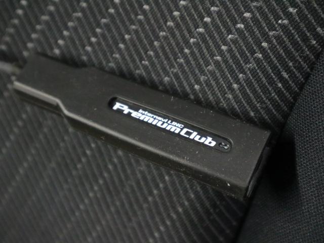 フリードハイブリッド ジャストセレクション 両側電動スライドドア 純正ナビ バックカメラ Bluetoothオーディオ フルセグTV CD・DVD ETC クルーズコントロール オートエアコン スマートキー HIDライト 記録簿・取扱説明書有(46枚目)