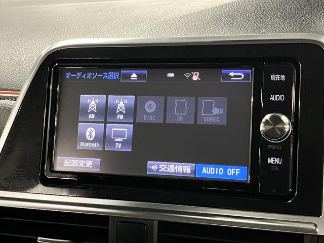 シエンタ Ｇ　モデリスタフルエアロ　セーフティセンス　両側電動スライドドア　純正ナビ　バックカメラ　ＢＴオーディオ　フルセグＴＶ　ＣＤ・ＤＶＤ　ＥＴＣ　オートエアコン　ＬＥＤライト　純正１６ＡＷ　スマートキー　スペアキー・記録簿・取扱書（32枚目）