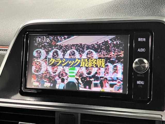 シエンタ Ｇ　モデリスタフルエアロ　セーフティセンス　両側電動スライドドア　純正ナビ　バックカメラ　ＢＴオーディオ　フルセグＴＶ　ＣＤ・ＤＶＤ　ＥＴＣ　オートエアコン　ＬＥＤライト　純正１６ＡＷ　スマートキー　スペアキー・記録簿・取扱書（33枚目）