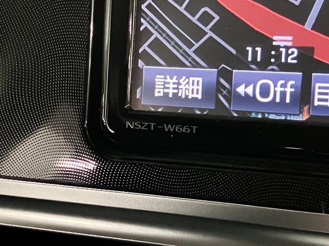 シエンタ Ｇ　モデリスタフルエアロ　セーフティセンス　両側電動スライドドア　純正ナビ　バックカメラ　ＢＴオーディオ　フルセグＴＶ　ＣＤ・ＤＶＤ　ＥＴＣ　オートエアコン　ＬＥＤライト　純正１６ＡＷ　スマートキー　スペアキー・記録簿・取扱書（35枚目）