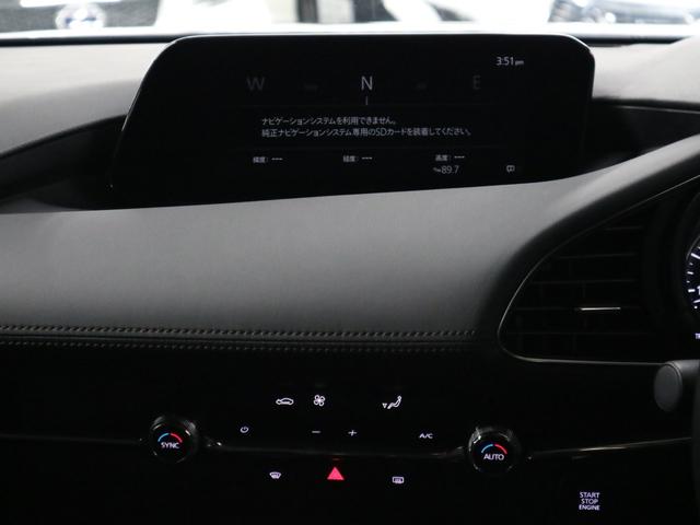 ＭＡＺＤＡ３ファストバック ２０Ｓプロアクティブ　衝突軽減ブレーキ　レーダークルーズ　車線逸脱警報　ＨＵＤ　マツダコネクト　バックカメラ　Ｂｌｕｅｔｏｏｔｈオーディオ　ＥＴＣ　パドルシフト　パーキングセンサー　ＬＥＤライト　純正１８ＡＷ　スペアキー有（30枚目）