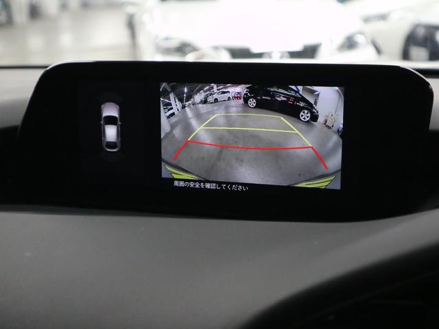ＭＡＺＤＡ３ファストバック ２０Ｓプロアクティブ　衝突軽減ブレーキ　レーダークルーズ　車線逸脱警報　ＨＵＤ　マツダコネクト　バックカメラ　Ｂｌｕｅｔｏｏｔｈオーディオ　ＥＴＣ　パドルシフト　パーキングセンサー　ＬＥＤライト　純正１８ＡＷ　スペアキー有（31枚目）