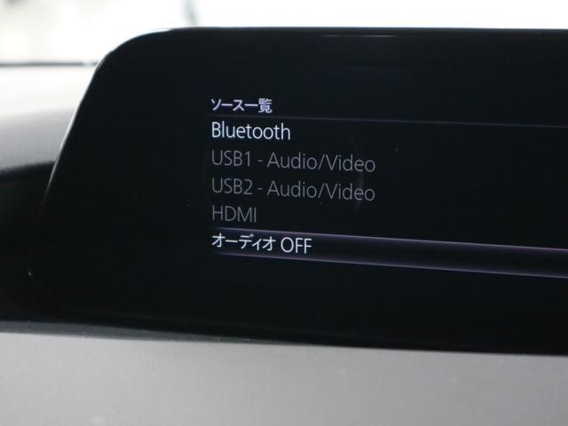 ＭＡＺＤＡ３ファストバック ２０Ｓプロアクティブ　衝突軽減ブレーキ　レーダークルーズ　車線逸脱警報　ＨＵＤ　マツダコネクト　バックカメラ　Ｂｌｕｅｔｏｏｔｈオーディオ　ＥＴＣ　パドルシフト　パーキングセンサー　ＬＥＤライト　純正１８ＡＷ　スペアキー有（33枚目）