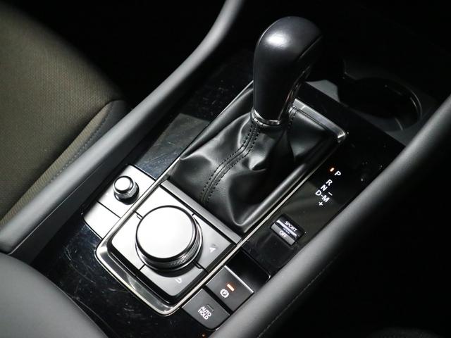 ＭＡＺＤＡ３ファストバック ２０Ｓプロアクティブ　衝突軽減ブレーキ　レーダークルーズ　車線逸脱警報　ＨＵＤ　マツダコネクト　バックカメラ　Ｂｌｕｅｔｏｏｔｈオーディオ　ＥＴＣ　パドルシフト　パーキングセンサー　ＬＥＤライト　純正１８ＡＷ　スペアキー有（37枚目）