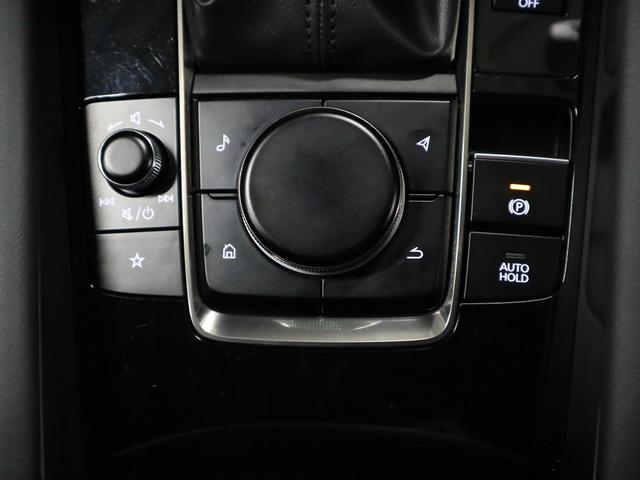 ＭＡＺＤＡ３ファストバック ２０Ｓプロアクティブ　衝突軽減ブレーキ　レーダークルーズ　車線逸脱警報　ＨＵＤ　マツダコネクト　バックカメラ　Ｂｌｕｅｔｏｏｔｈオーディオ　ＥＴＣ　パドルシフト　パーキングセンサー　ＬＥＤライト　純正１８ＡＷ　スペアキー有（38枚目）