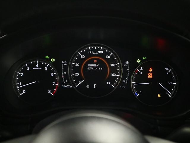 ＭＡＺＤＡ３ファストバック ２０Ｓプロアクティブ　衝突軽減ブレーキ　レーダークルーズ　車線逸脱警報　ＨＵＤ　マツダコネクト　バックカメラ　Ｂｌｕｅｔｏｏｔｈオーディオ　ＥＴＣ　パドルシフト　パーキングセンサー　ＬＥＤライト　純正１８ＡＷ　スペアキー有（41枚目）