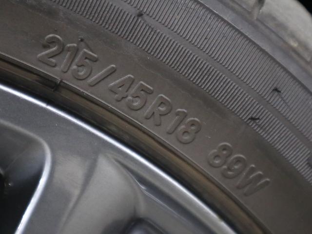 ＭＡＺＤＡ３ファストバック ２０Ｓプロアクティブ　衝突軽減ブレーキ　レーダークルーズ　車線逸脱警報　ＨＵＤ　マツダコネクト　バックカメラ　Ｂｌｕｅｔｏｏｔｈオーディオ　ＥＴＣ　パドルシフト　パーキングセンサー　ＬＥＤライト　純正１８ＡＷ　スペアキー有（56枚目）