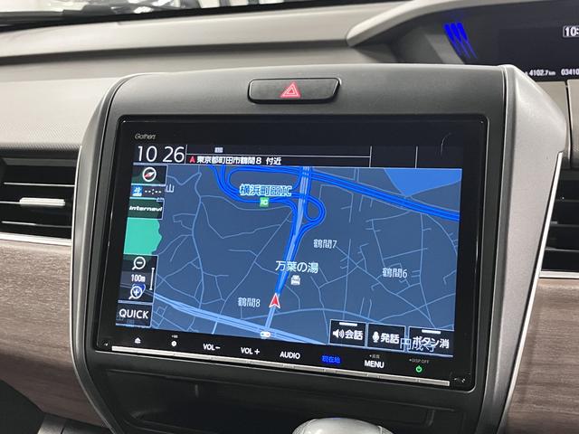 フリード G・ホンダセンシング ワンオーナー 後席モニター 純正9インチナビ 両側電動スライド 衝突軽減ブレーキ アダプティブクルーズ レーンキープ ETC バックカメラ BTオーディオ フルセグ CD・DVD USB LEDライト スマートキー(32枚目)