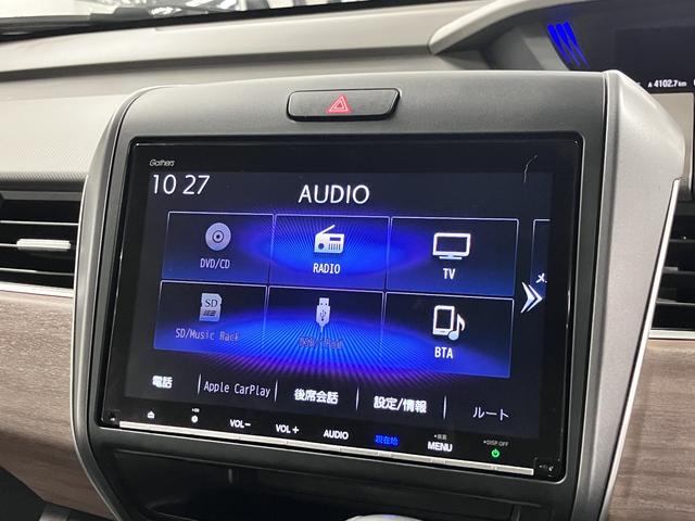 フリード G・ホンダセンシング ワンオーナー 後席モニター 純正9インチナビ 両側電動スライド 衝突軽減ブレーキ アダプティブクルーズ レーンキープ ETC バックカメラ BTオーディオ フルセグ CD・DVD USB LEDライト スマートキー(35枚目)