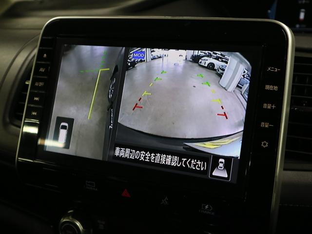 セレナ e-パワー ハイウェイスターV ワンオーナー インテリミラー アラウンドビュー 後席モニター BSW・RCTA 純正10インチナビ プロパイロット ETC2.0 ハンズフリーオートスライド ブルーレイ BTオーディオ フルセグ アダプティブLED(30枚目)