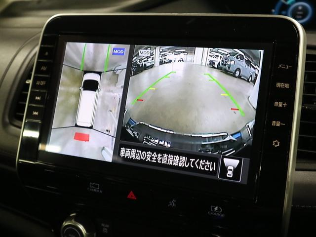 セレナ e-パワー ハイウェイスターV ワンオーナー インテリミラー アラウンドビュー 後席モニター BSW・RCTA 純正10インチナビ プロパイロット ETC2.0 ハンズフリーオートスライド ブルーレイ BTオーディオ フルセグ アダプティブLED(31枚目)
