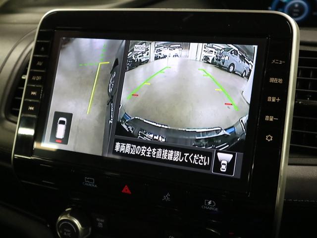 セレナ e-パワー ハイウェイスターV ワンオーナー インテリミラー アラウンドビュー 後席モニター BSW・RCTA 純正10インチナビ プロパイロット ETC2.0 ハンズフリーオートスライド ブルーレイ BTオーディオ フルセグ アダプティブLED(32枚目)