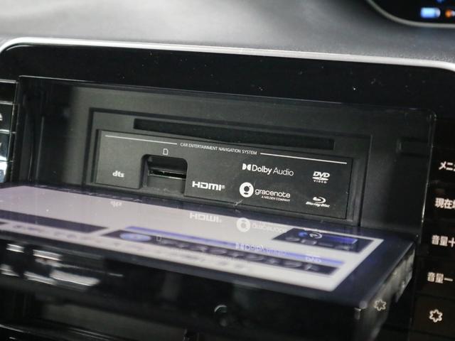 セレナ e-パワー ハイウェイスターV ワンオーナー インテリミラー アラウンドビュー 後席モニター BSW・RCTA 純正10インチナビ プロパイロット ETC2.0 ハンズフリーオートスライド ブルーレイ BTオーディオ フルセグ アダプティブLED(33枚目)