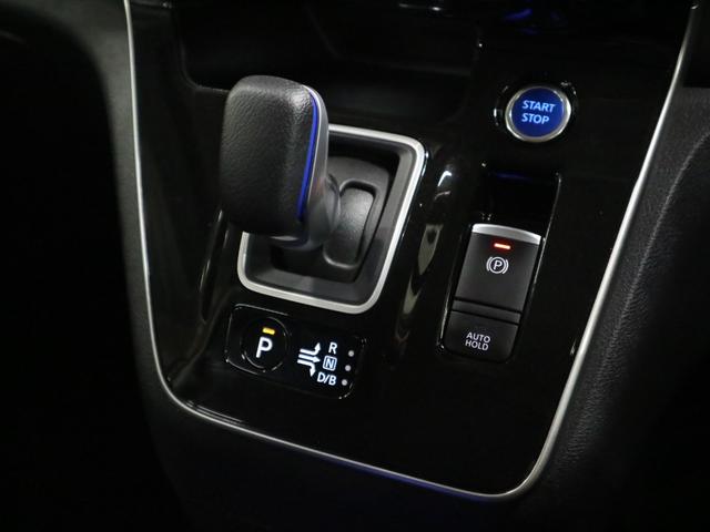 セレナ e-パワー ハイウェイスターV ワンオーナー インテリミラー アラウンドビュー 後席モニター BSW・RCTA 純正10インチナビ プロパイロット ETC2.0 ハンズフリーオートスライド ブルーレイ BTオーディオ フルセグ アダプティブLED(35枚目)