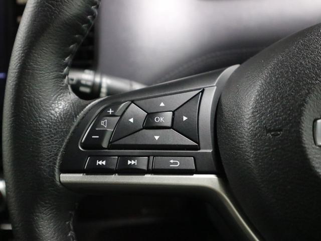 セレナ e-パワー ハイウェイスターV ワンオーナー インテリミラー アラウンドビュー 後席モニター BSW・RCTA 純正10インチナビ プロパイロット ETC2.0 ハンズフリーオートスライド ブルーレイ BTオーディオ フルセグ アダプティブLED(39枚目)