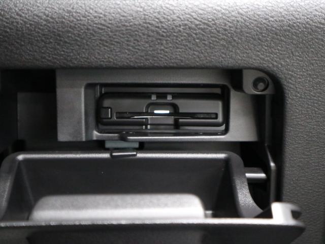 セレナ e-パワー ハイウェイスターV ワンオーナー インテリミラー アラウンドビュー 後席モニター BSW・RCTA 純正10インチナビ プロパイロット ETC2.0 ハンズフリーオートスライド ブルーレイ BTオーディオ フルセグ アダプティブLED(42枚目)