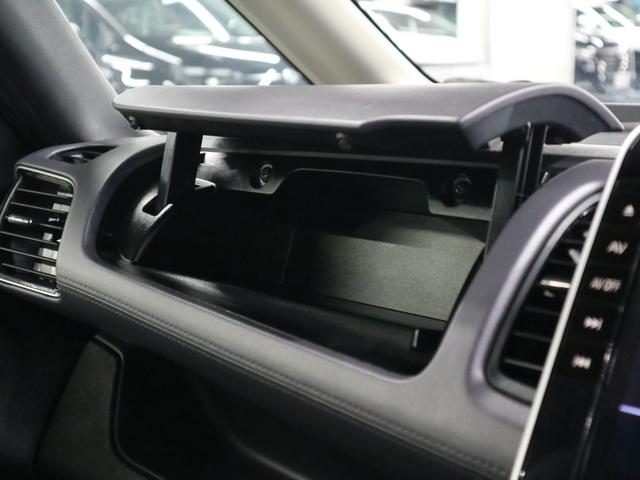 セレナ e-パワー ハイウェイスターV ワンオーナー インテリミラー アラウンドビュー 後席モニター BSW・RCTA 純正10インチナビ プロパイロット ETC2.0 ハンズフリーオートスライド ブルーレイ BTオーディオ フルセグ アダプティブLED(44枚目)