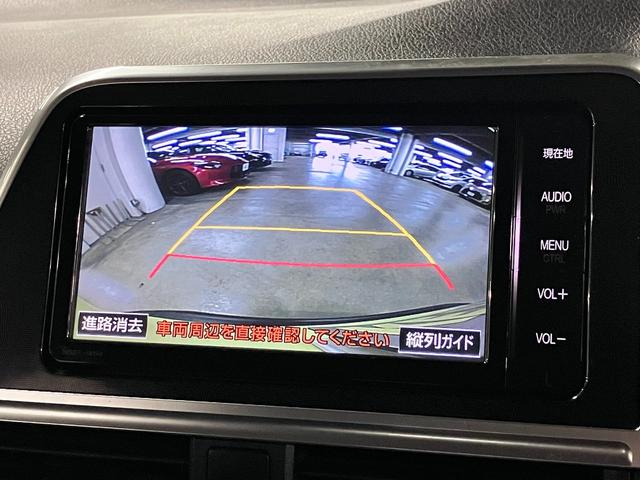 シエンタ Ｇ　４ＷＤ　衝突軽減ブレーキ　車線逸脱警報　オートハイビーム　ＥＴＣ　両側パワースライドドア　純正ナビ　バックカメラ　ＣＤ・ＤＶＤ再生　Ｂｌｕｅｔｏｏｔｈオーディオ　フルセグＴＶ　スマートキー　コーナーセンサー（17枚目）