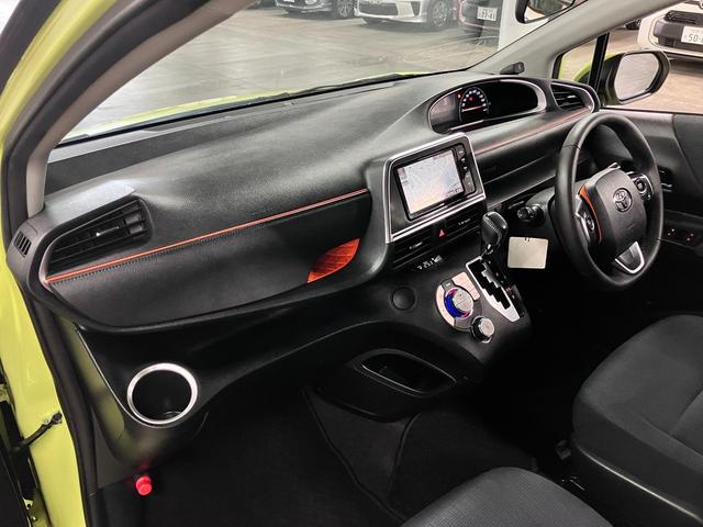 シエンタ Ｇ　４ＷＤ　衝突軽減ブレーキ　車線逸脱警報　オートハイビーム　ＥＴＣ　両側パワースライドドア　純正ナビ　バックカメラ　ＣＤ・ＤＶＤ再生　Ｂｌｕｅｔｏｏｔｈオーディオ　フルセグＴＶ　スマートキー　コーナーセンサー（23枚目）