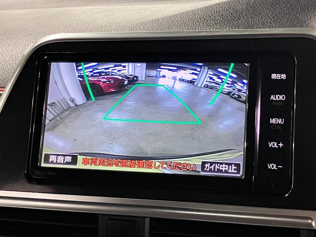 シエンタ Ｇ　４ＷＤ　衝突軽減ブレーキ　車線逸脱警報　オートハイビーム　ＥＴＣ　両側パワースライドドア　純正ナビ　バックカメラ　ＣＤ・ＤＶＤ再生　Ｂｌｕｅｔｏｏｔｈオーディオ　フルセグＴＶ　スマートキー　コーナーセンサー（29枚目）