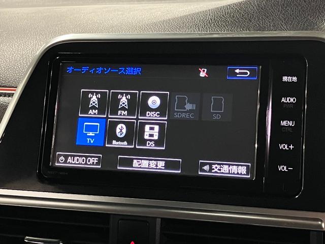 シエンタ Ｇ　４ＷＤ　衝突軽減ブレーキ　車線逸脱警報　オートハイビーム　ＥＴＣ　両側パワースライドドア　純正ナビ　バックカメラ　ＣＤ・ＤＶＤ再生　Ｂｌｕｅｔｏｏｔｈオーディオ　フルセグＴＶ　スマートキー　コーナーセンサー（30枚目）